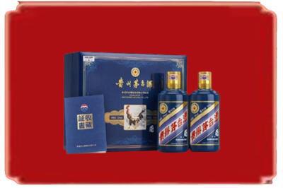 临汾烟酒回收鸡年茅台.jpg