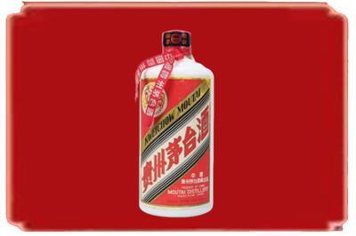 临汾烟酒回收老茅台.jpg